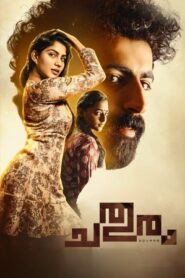 Chathuram (2022) Hindi Dubbed