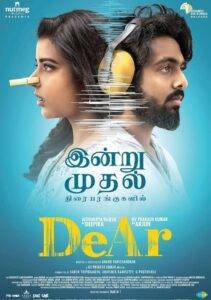 DeAr (2024) Hindi Dubbed 