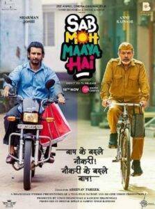Sab Moh Maya Hai (2024) Hindi HD