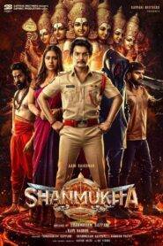 Shanmukha (2025) Telugu DVDScr