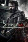 L2 Empuraan (2025) Hindi Dubbed