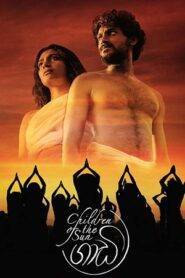 Garadi (2023) Hindi Dubbed