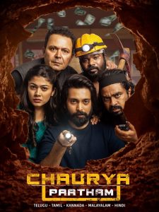 Chaurya Paatam (2025) Hindi Dubbed