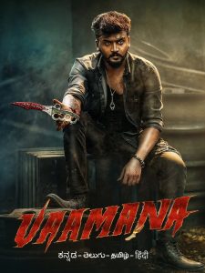 Vaamana (2025) Hindi Dubbed