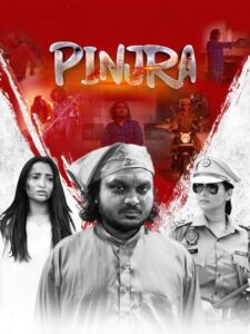 Pinjra (2025) Punjabi HD