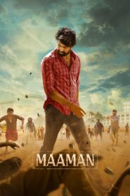 Maaman (2025) Tamil HD