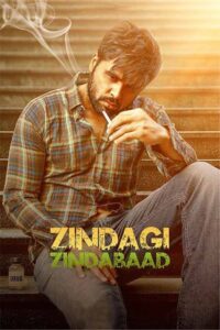 Zindagi Zindabaad (2023) Punjabi HD