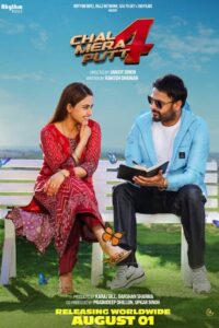 Chal Mera Putt 4 (2025) Punjabi PREHD