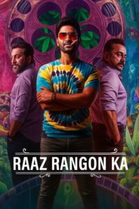 Raaz Rangon Ka (2024) Hindi Dubbed HDRip