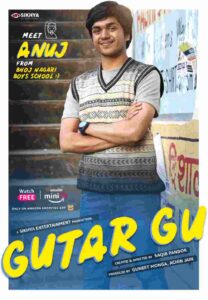 Gutar Gu (2023) Hindi Season 1 Complete