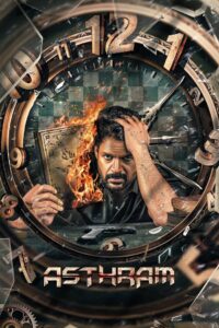 Asthram (2025) Hindi Dubbed UltraPlay