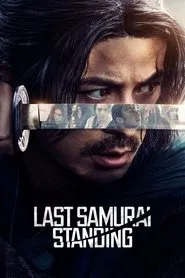 Last Samurai Standing (2025) Hindi Season 1 Complete Netflix