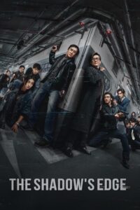 The Shadows Edge (2025) Hindi Dubbed WEBRip