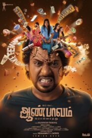 Aan Paavam Pollathathu (2025) Hindi Dubbed CAMRip