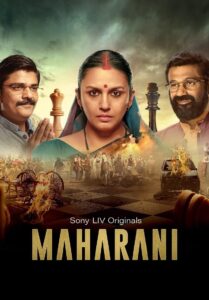 Maharani (2025) Hindi Season 4 Complete
